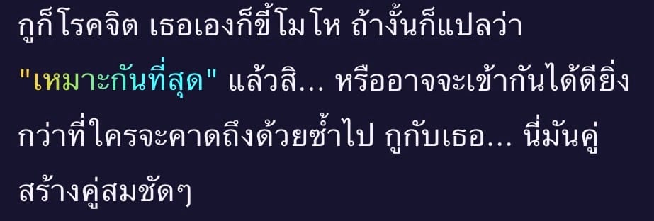 Comment 1