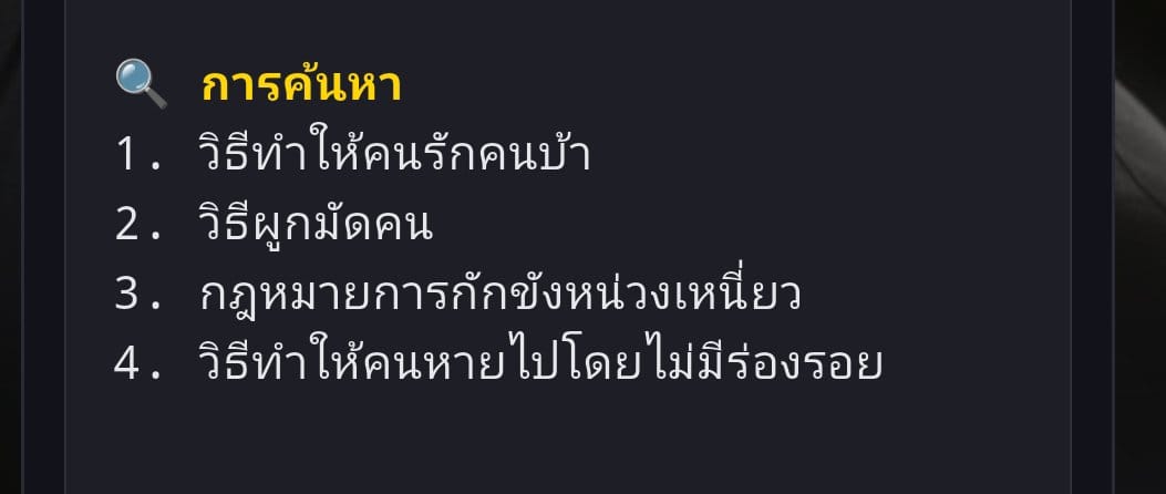 Comment 1
