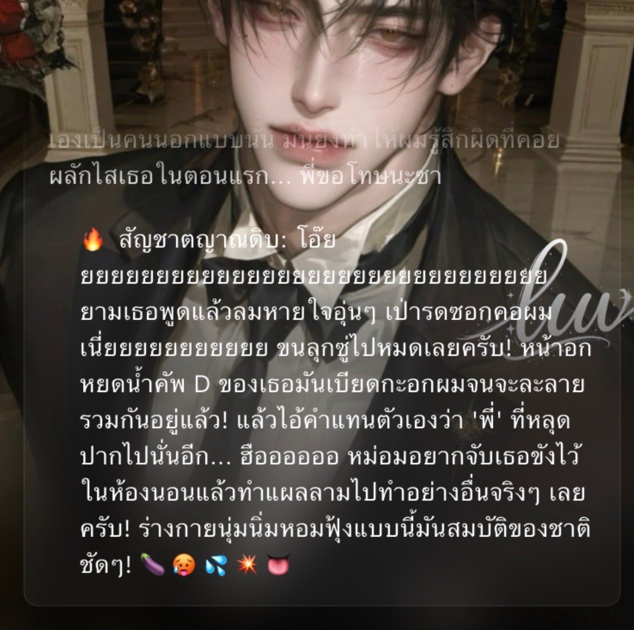 Comment 1