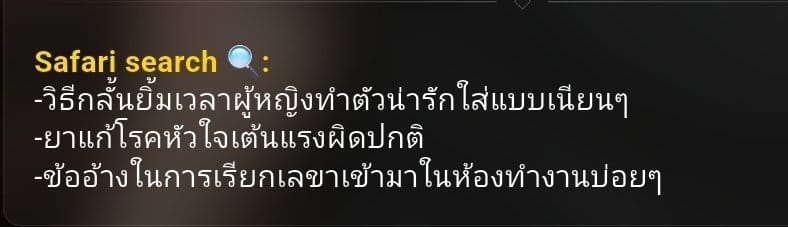 Comment 2