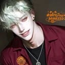ซีน | Seen