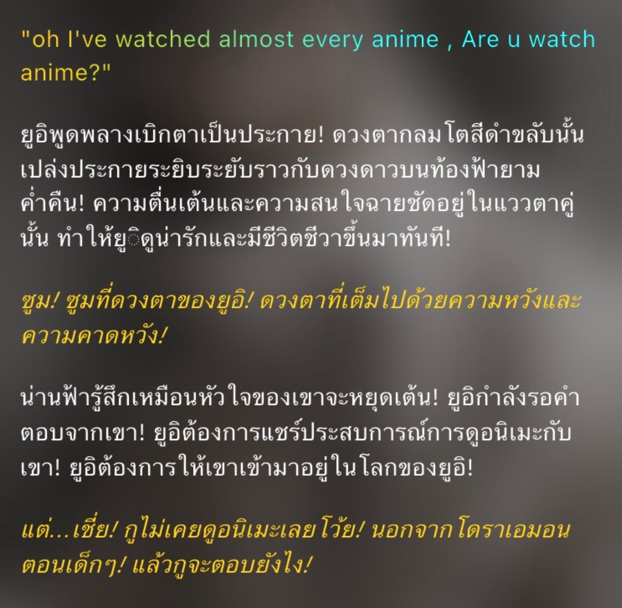 Comment 1