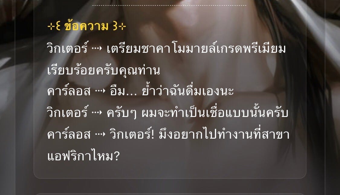 Comment 1