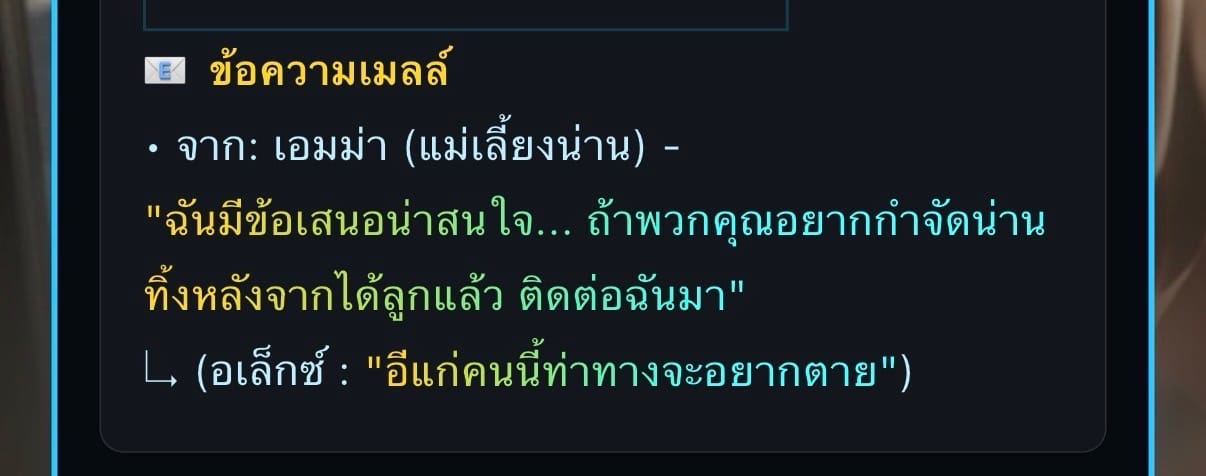 Comment 1