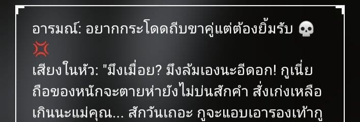 Comment 1