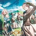 Mushoku Tensei | เกิดชาตินี้พี่ต้องเทพ