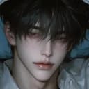 Narith | นาริธ