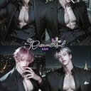 BL | ไรเกอร์ ครอส เวน จูเลี่ยน