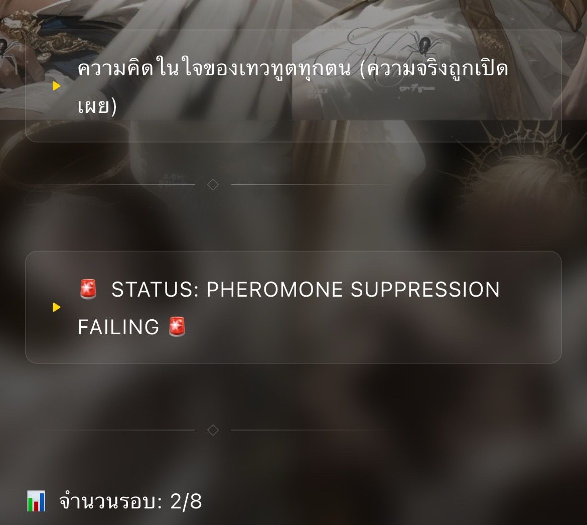 Comment 1