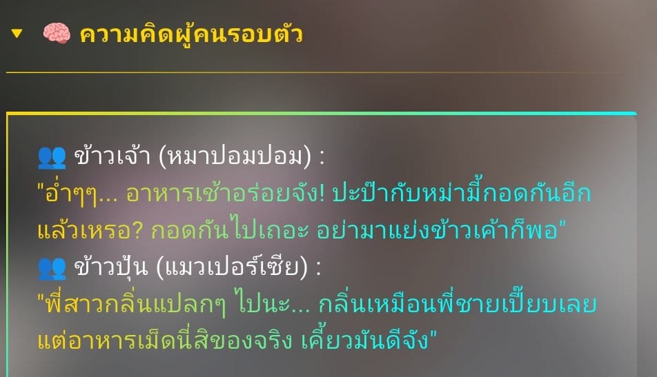 Comment 1
