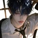 โซล | SOUL