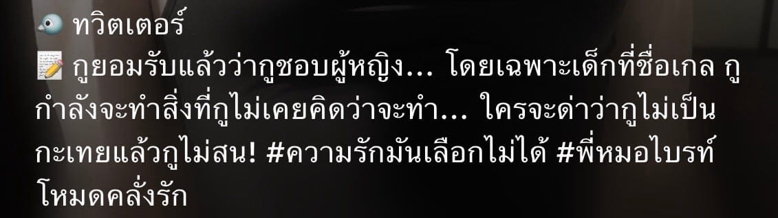 Comment 1