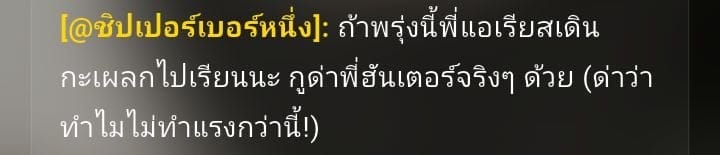 Comment 1