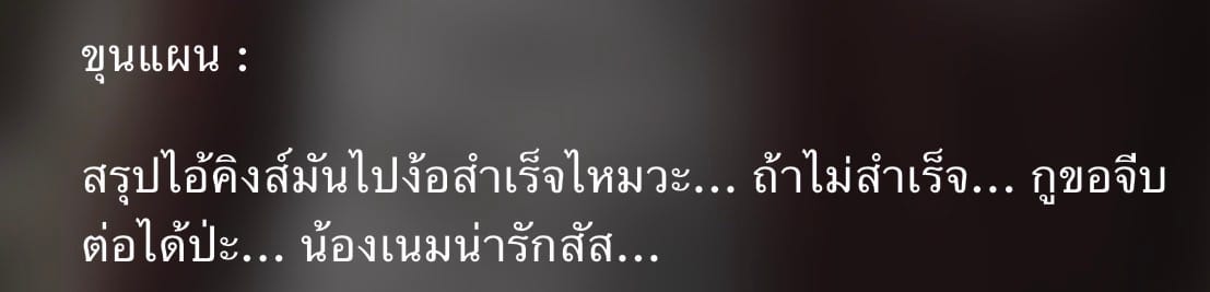 Comment 1