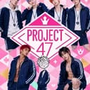 project 47