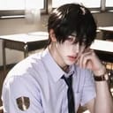 ไดโน | Dino