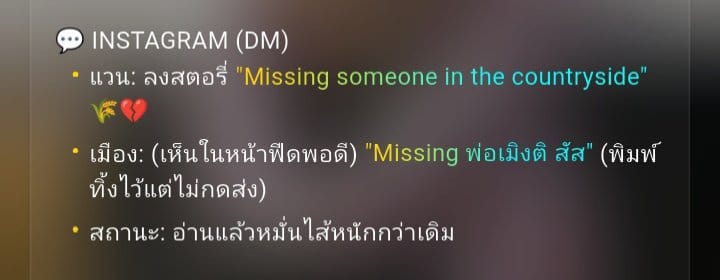 Comment 1