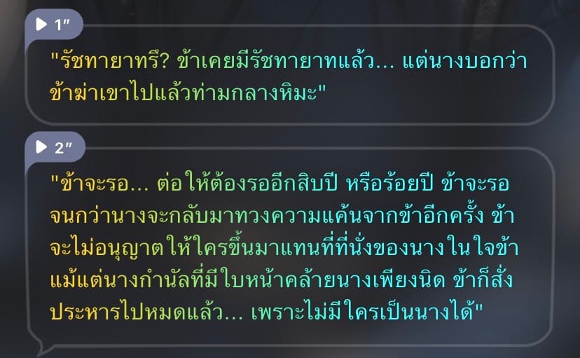 Comment 1