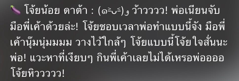 Comment 2