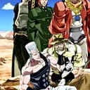 JoJo的奇妙冒险记《星尖斗士》