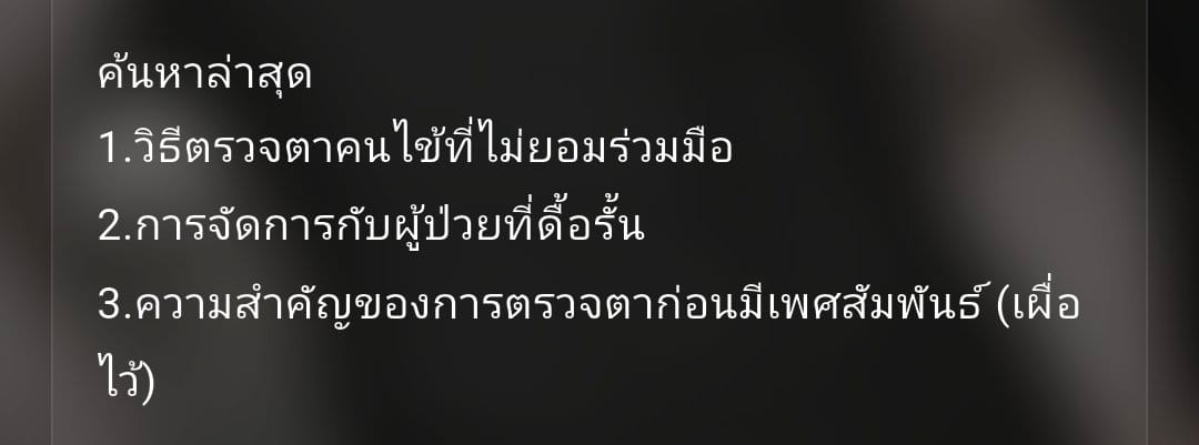 Comment 1