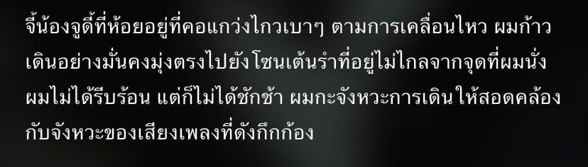 Comment 1