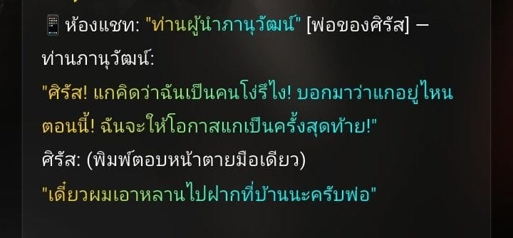 Comment 1