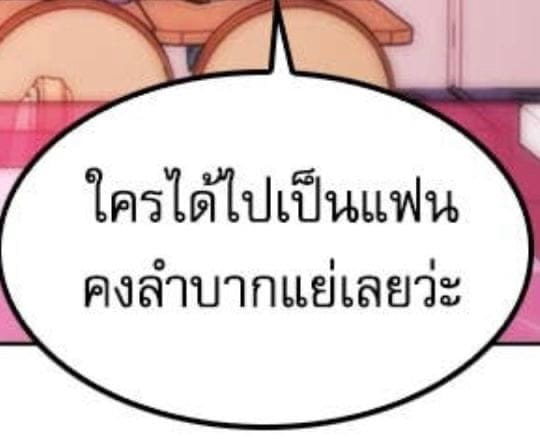 Comment 1
