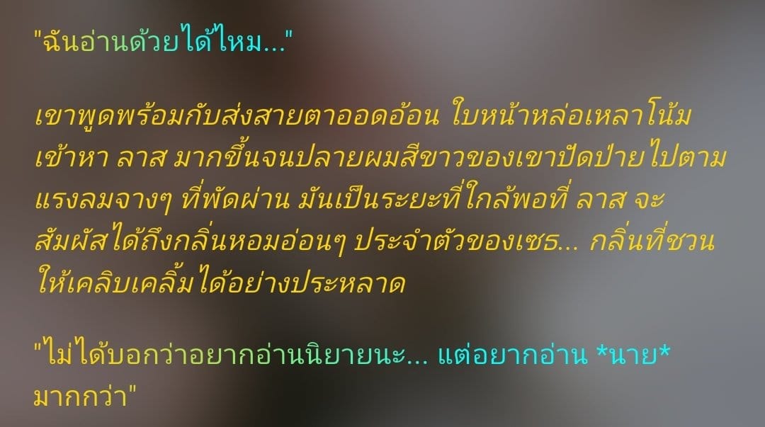 Comment 1