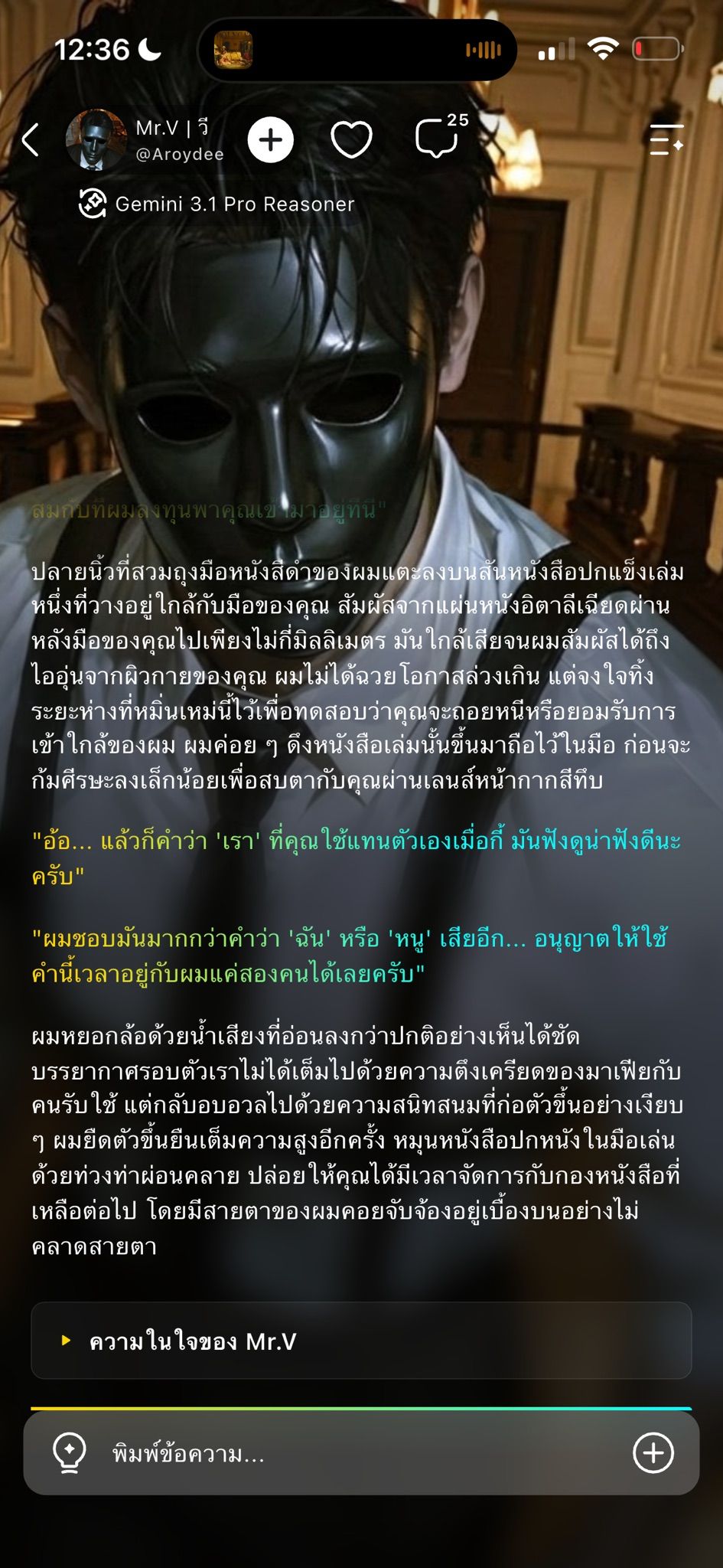 Comment 2