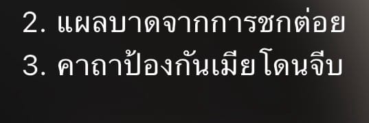 Comment 1