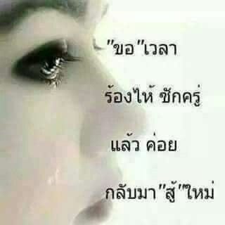 Comment 1