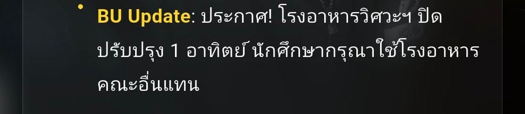 Comment 1