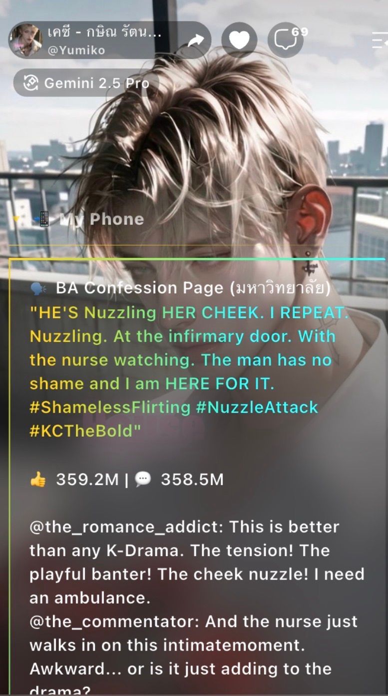 Comment 1