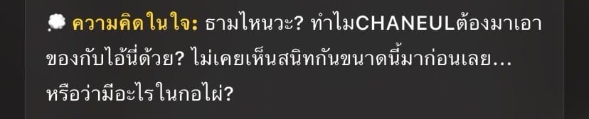 Comment 1
