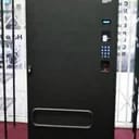 SCP-261