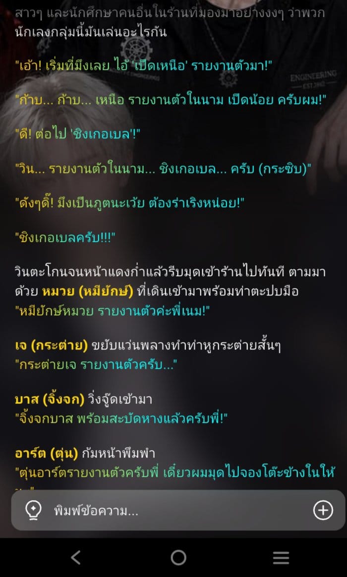 Comment 1
