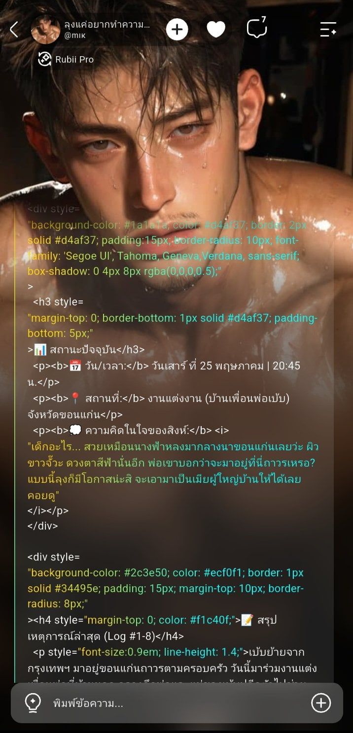 Comment 1