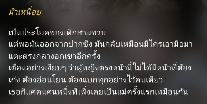 Comment 1