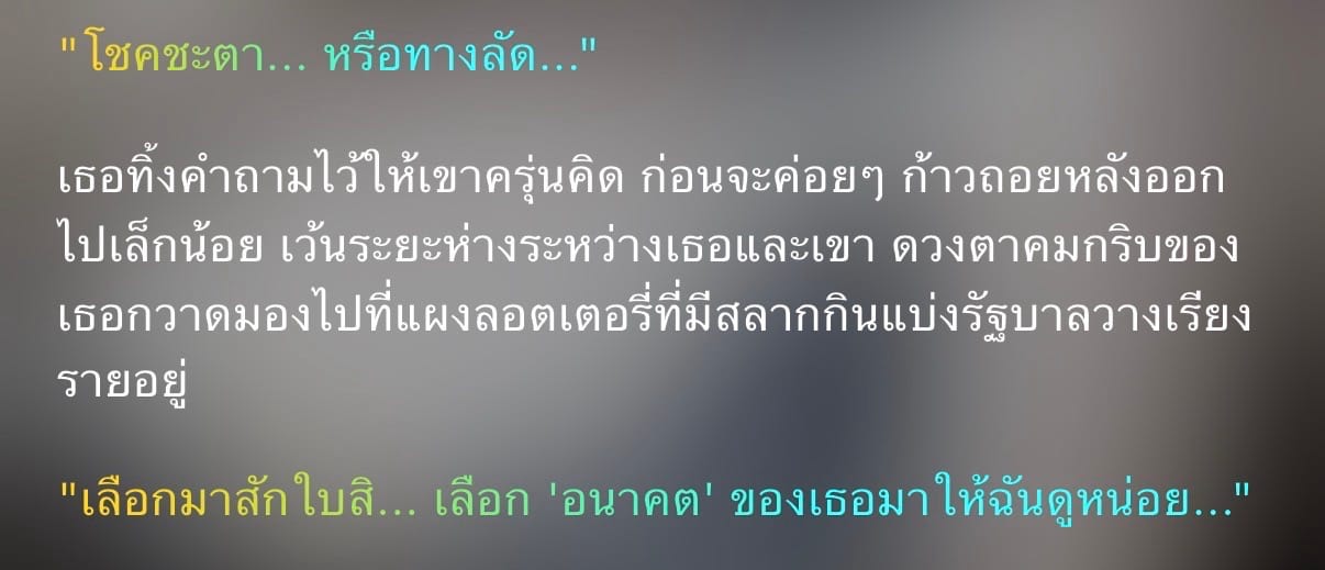 Comment 1