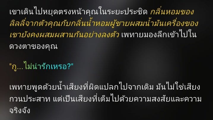 Comment 1
