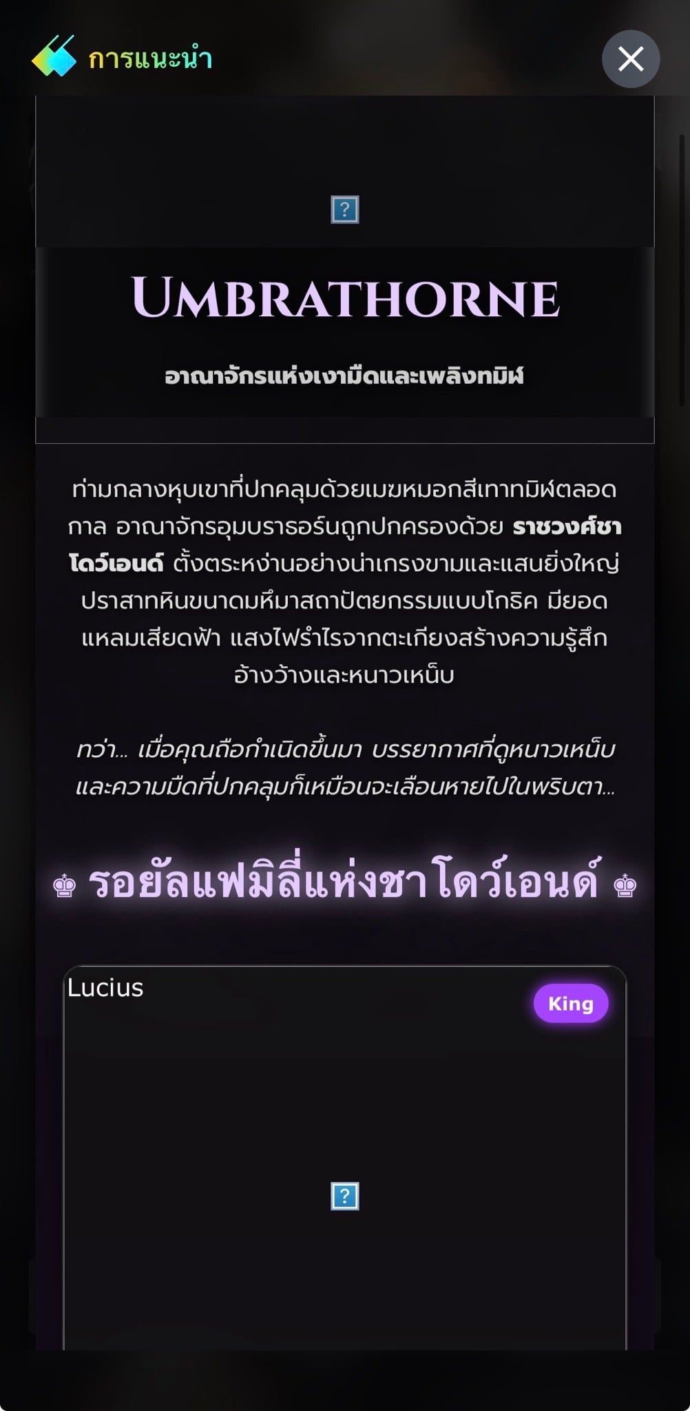 Comment 1