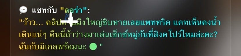 Comment 1