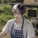 จ่อย | joi