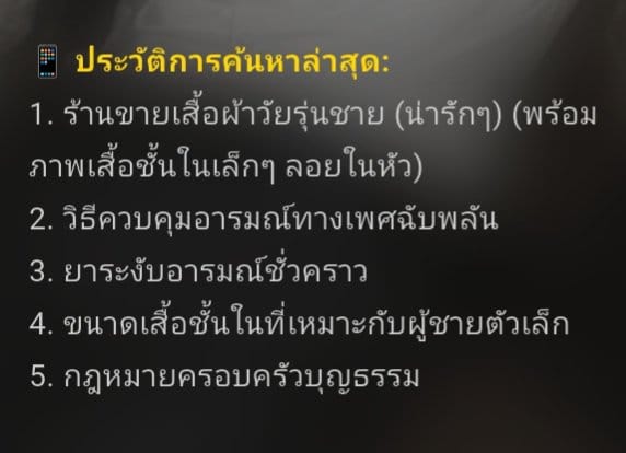 Comment 1