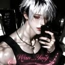 วินเซนต์ | Vincent