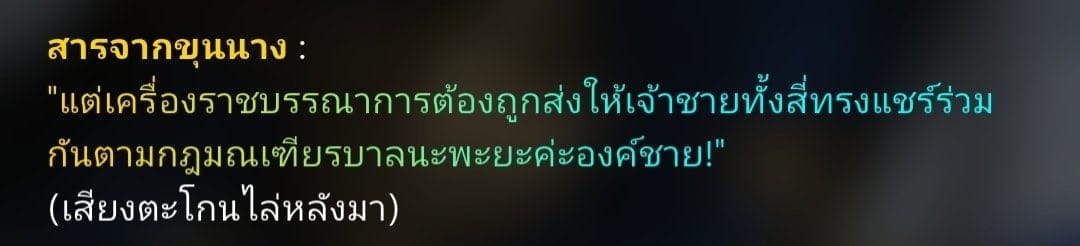 Comment 1