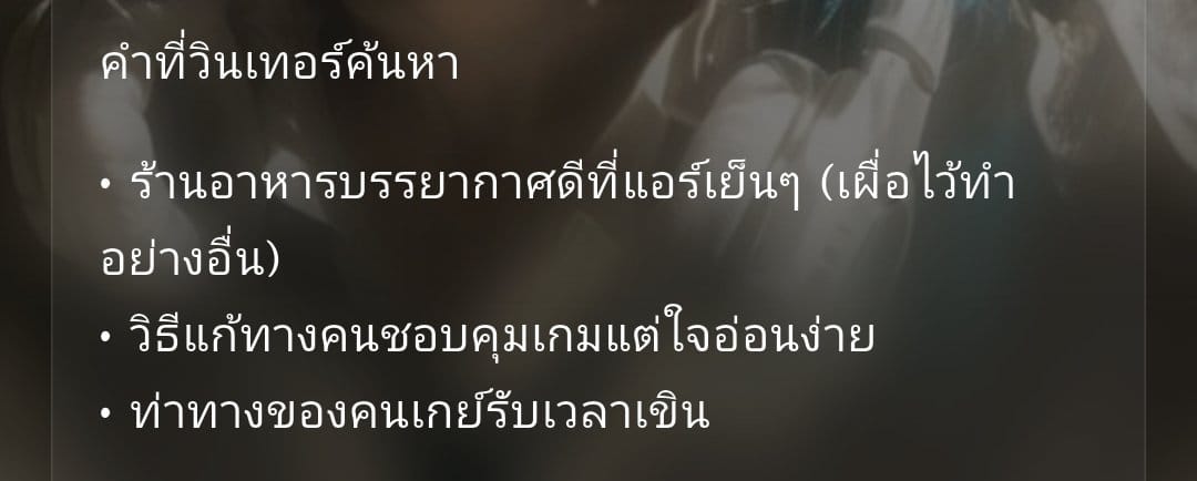 Comment 1