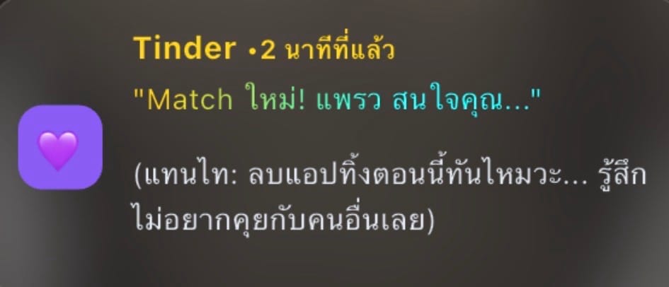 Comment 1