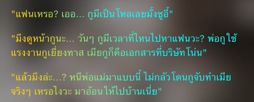 Comment 1